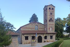 Εορτασμός του Αγίου Δημητρίου στο Ανθοχώρι Βοΐου