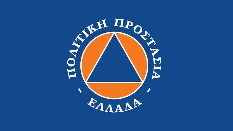 ΠΟΛΙΤΙΚΗ ΠΡΟΣΤΑΣΙΑ