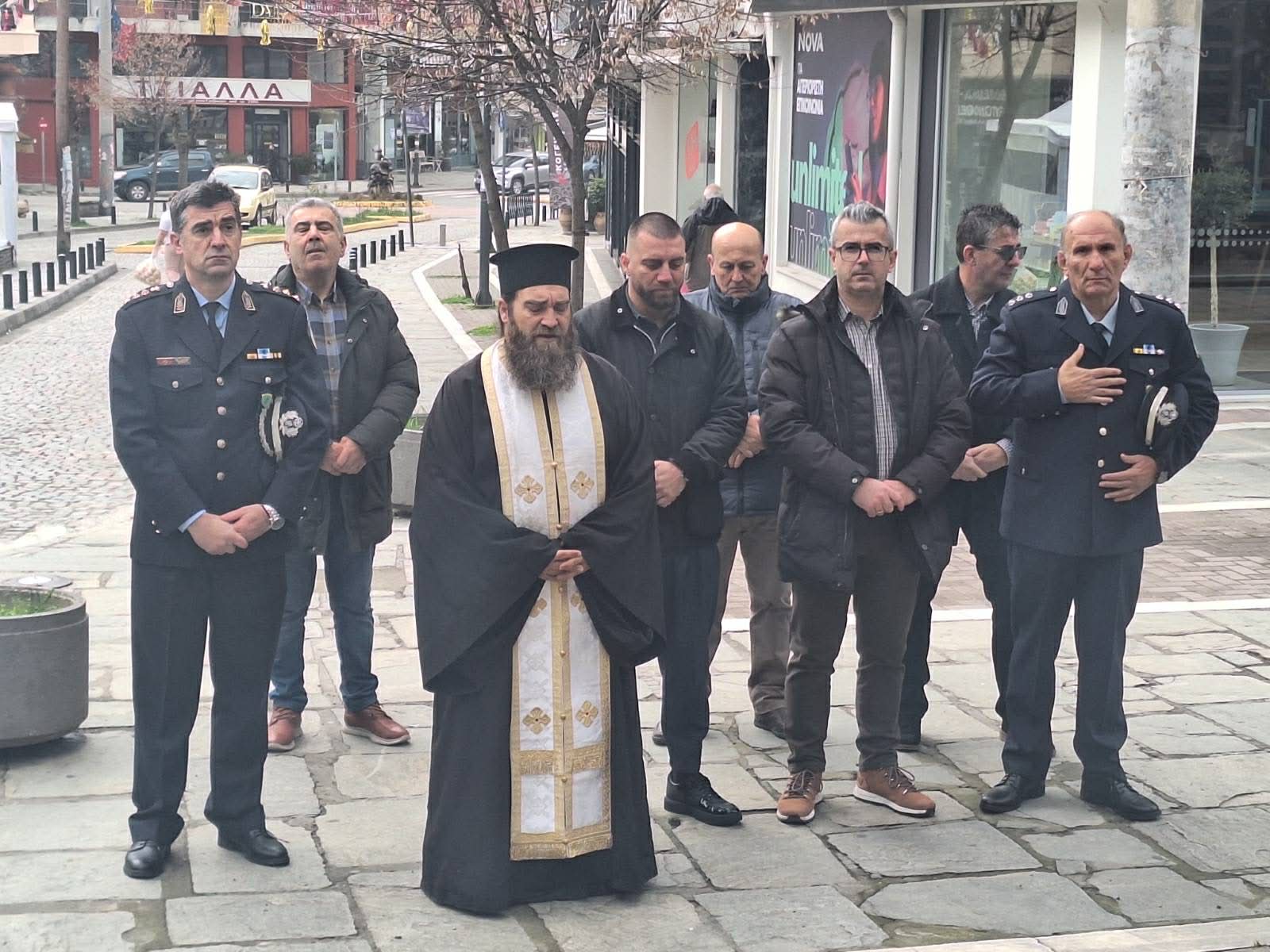 Επιμνημόσυνη δέηση για τους Πεσόντες Αστυνομικούς στη Δυτική Μακεδονία