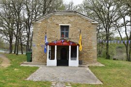 Άγιος Γεώργιος Βουχωρίνας